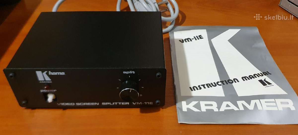 Kramer Video splitter
