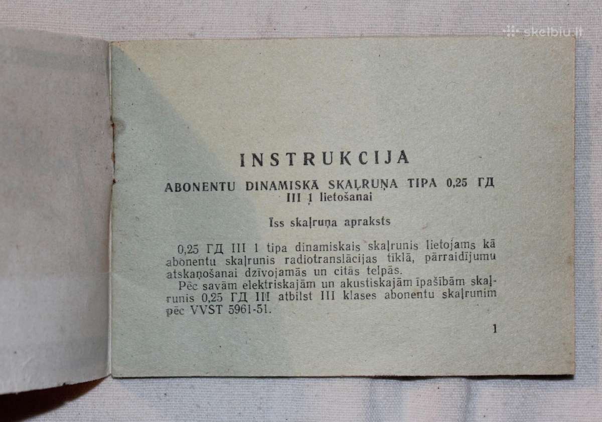 Garsiakalbio 0,25 Gd III instrukcija1960 m. - nuotraukos Nr. 2