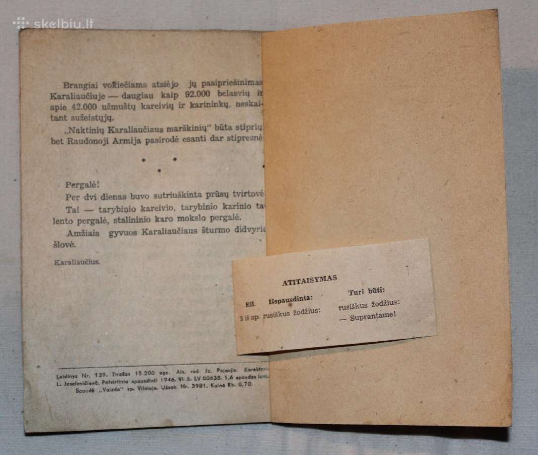 Karaliaučiaus kritimas V. Veličko 1946 m. - nuotraukos Nr. 4