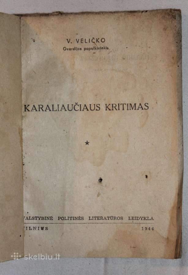 Karaliaučiaus kritimas V. Veličko 1946 m. - nuotraukos Nr. 2