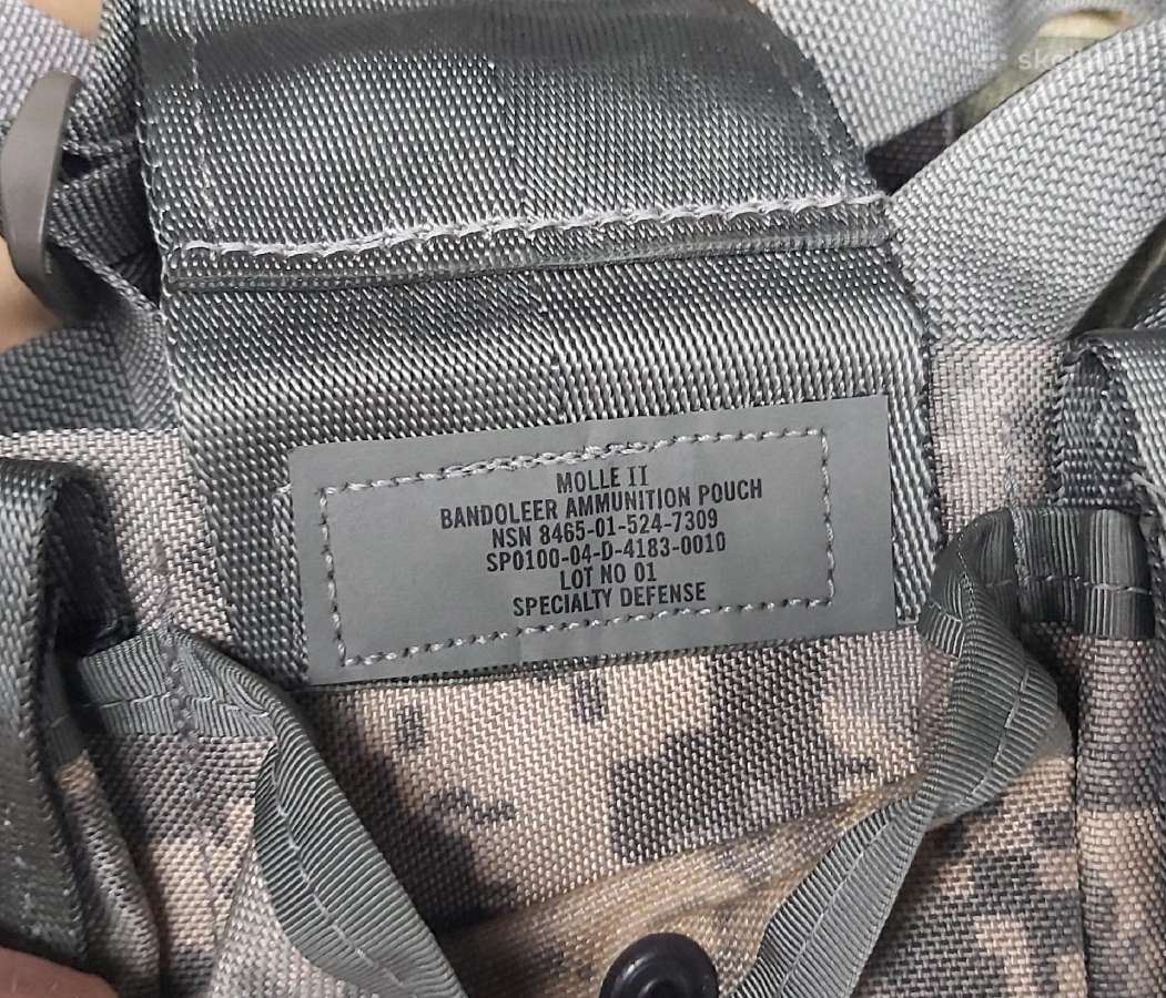 Krepšys, tašė militaristika - nuotraukos Nr. 5