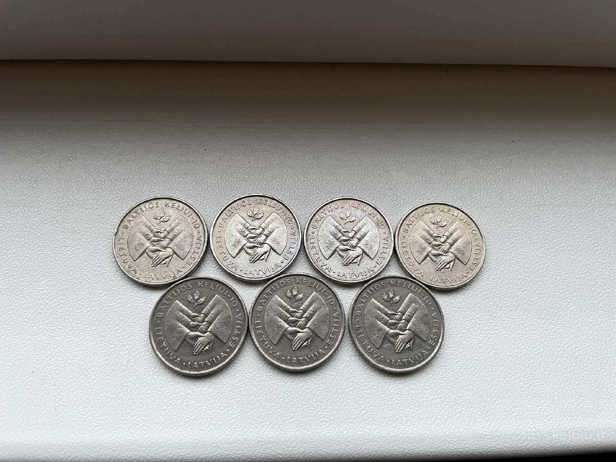 1 Litas ,Baltijos kelias, - nuotraukos Nr. 2