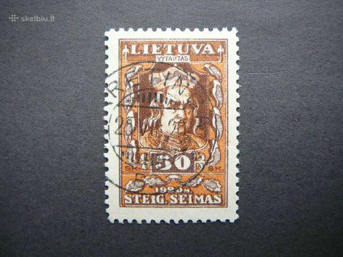 Lietuva 1920 Vytautas lit81a