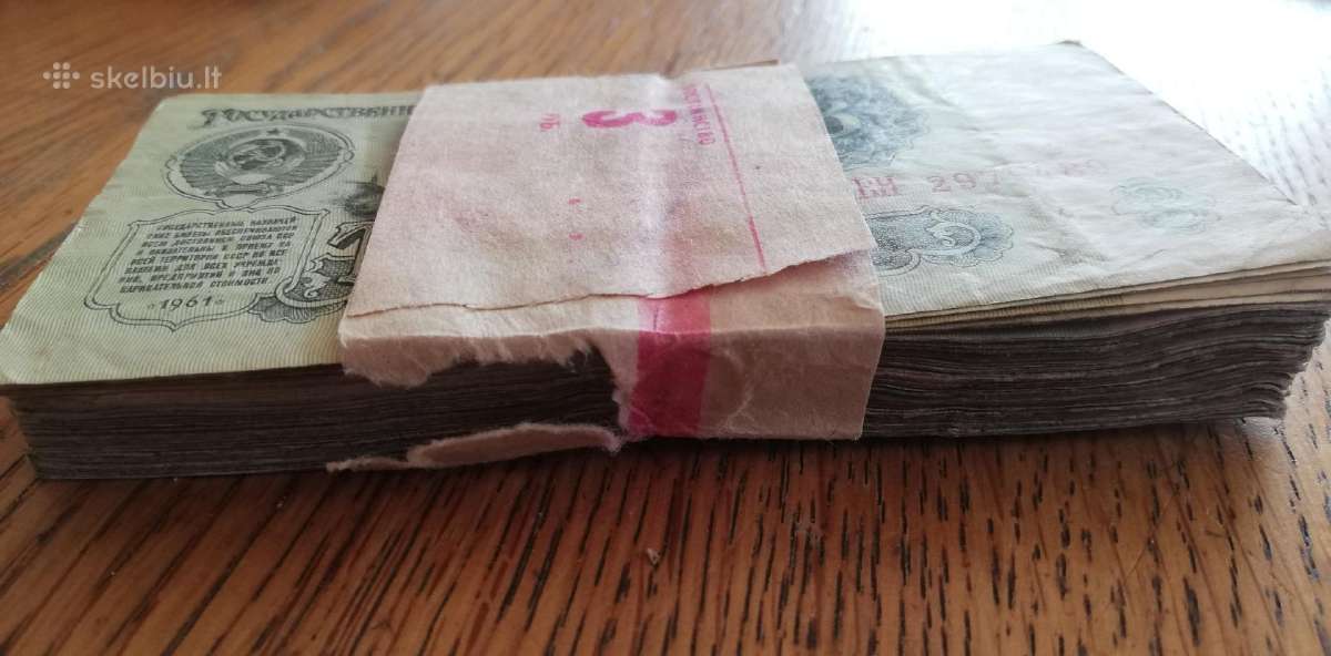 TSRS 1961 metų 3 rubliai (bankinė pakuotė) 100 vnt