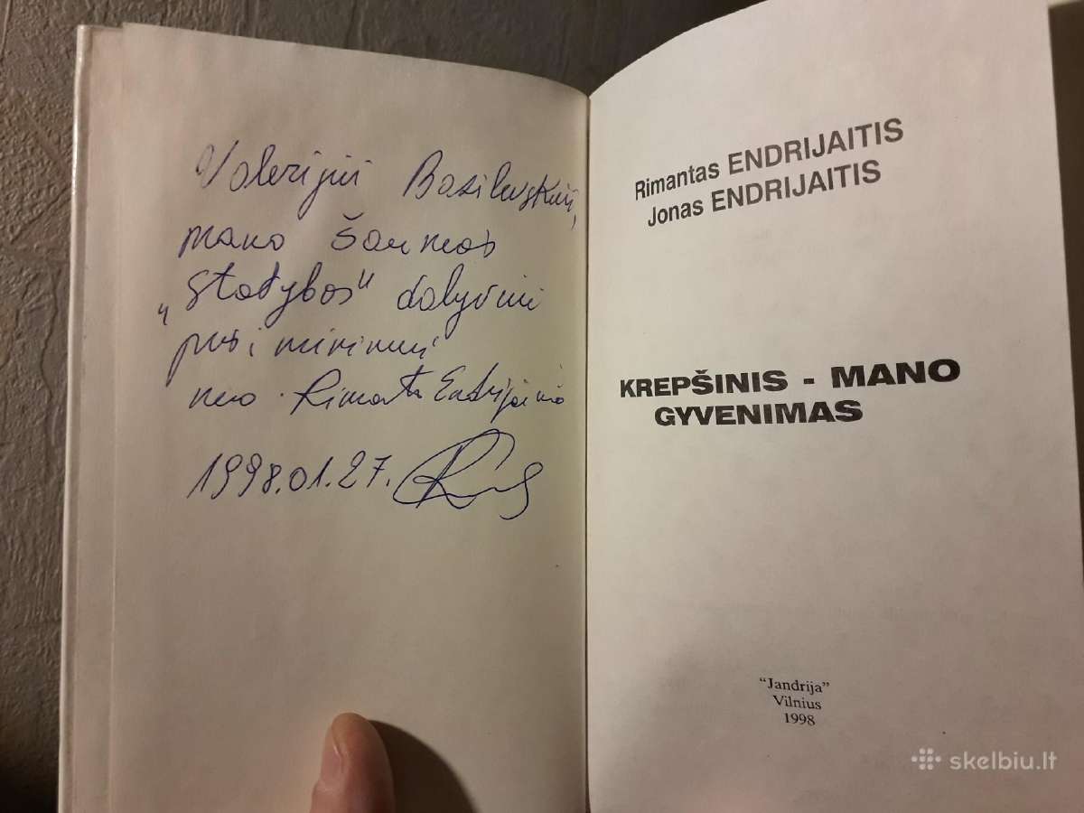Rimantas Endrijaitis "Krepšinis - mano gyvenimas" - nuotraukos Nr. 3