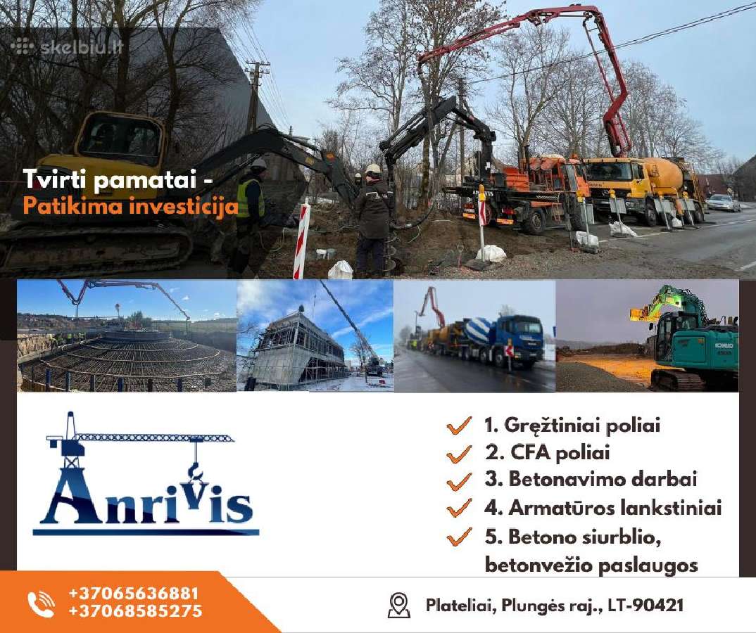 Greztiniu Poliu Irengimas , Cfa Poliai,