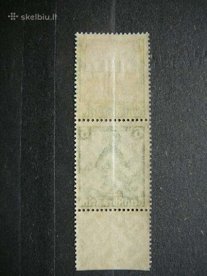 Nacionaliniai kostiumai Vokietija 1935 vkts231sp - nuotraukos Nr. 2