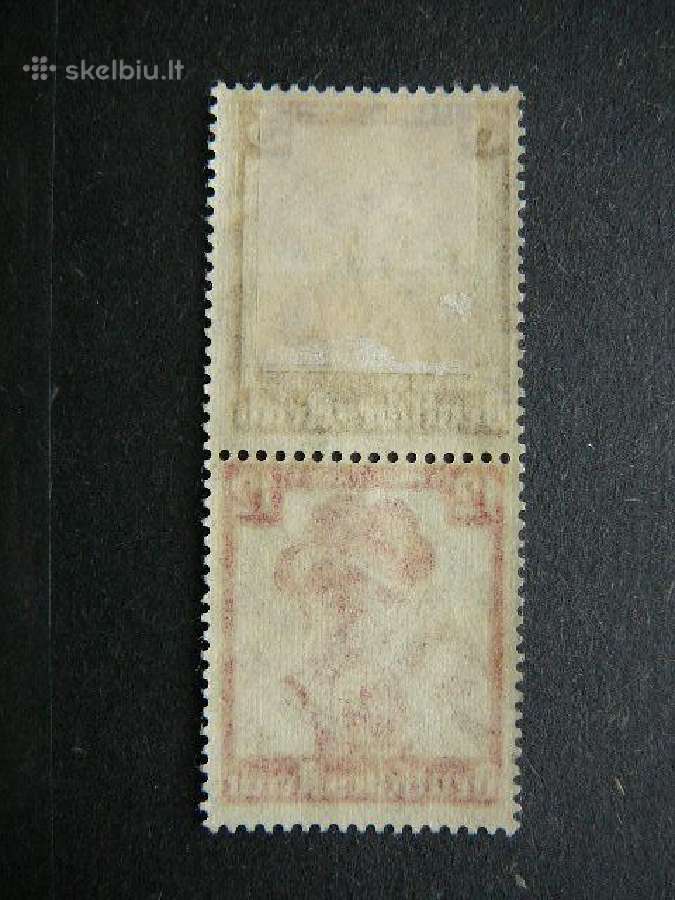Nacionaliniai kostiumai Vokietija 1935 vkts237sp - nuotraukos Nr. 2