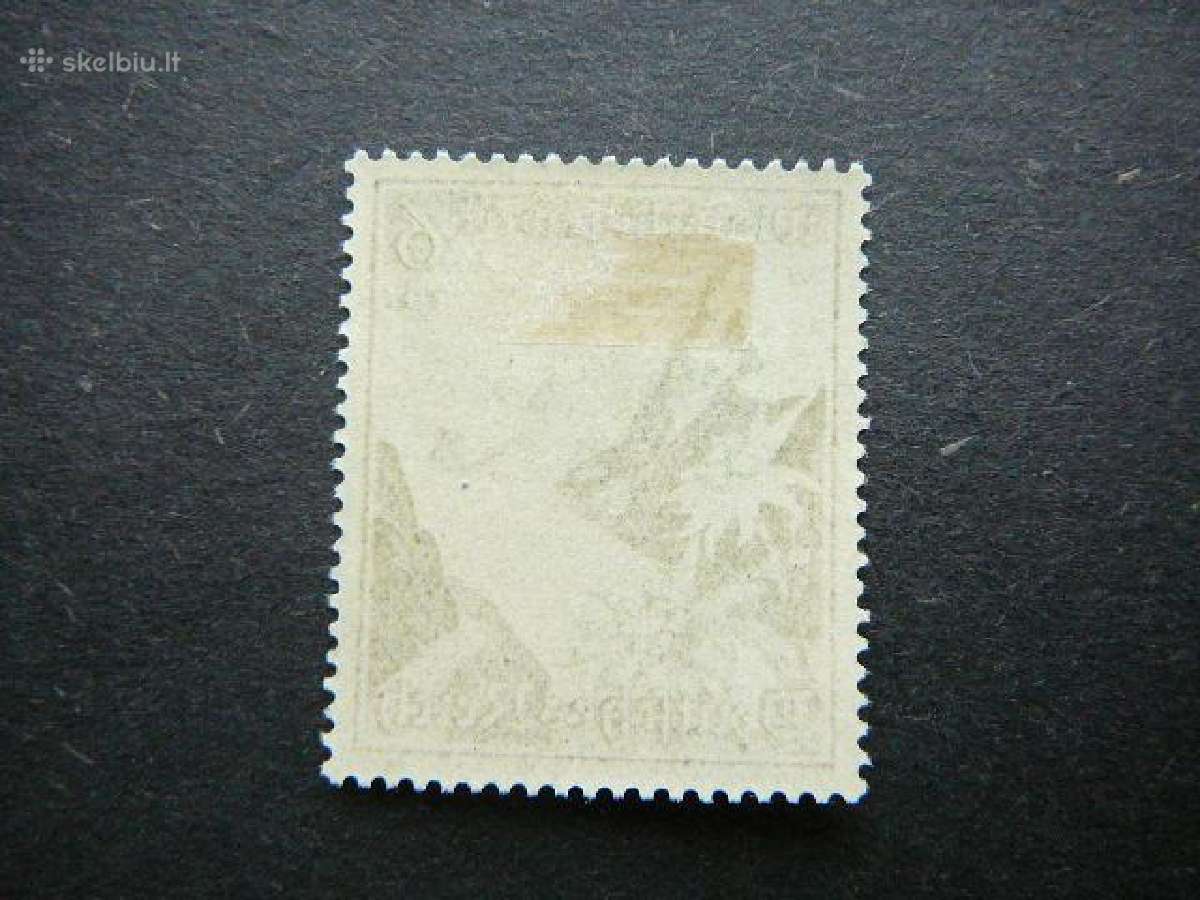Geles Vokietija 1938 vkt678p - nuotraukos Nr. 2