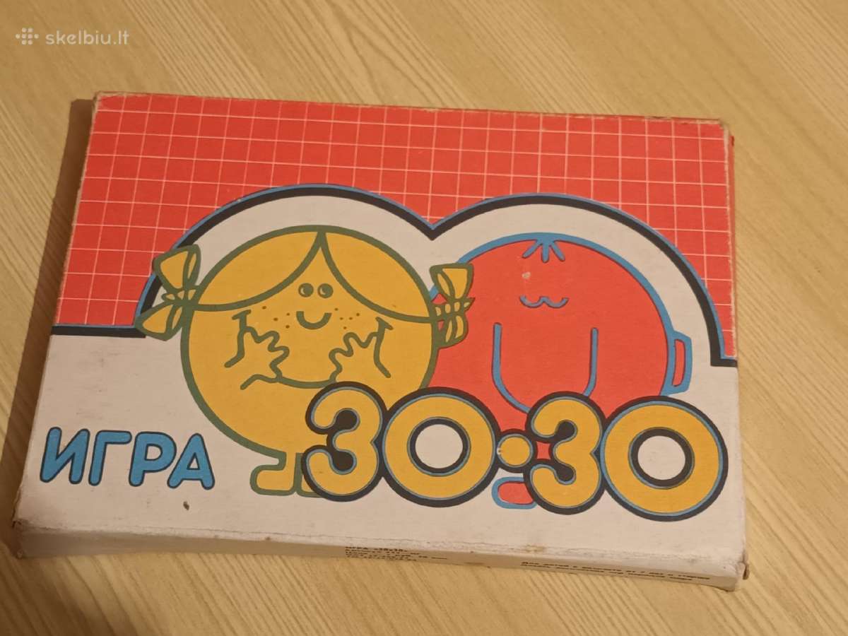 Tarybinis zaidimas 30x30 su 10-zaidimu 1984 - nuotraukos Nr. 2