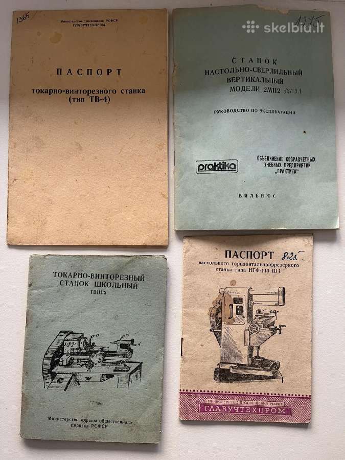 Staklių instrukcijos