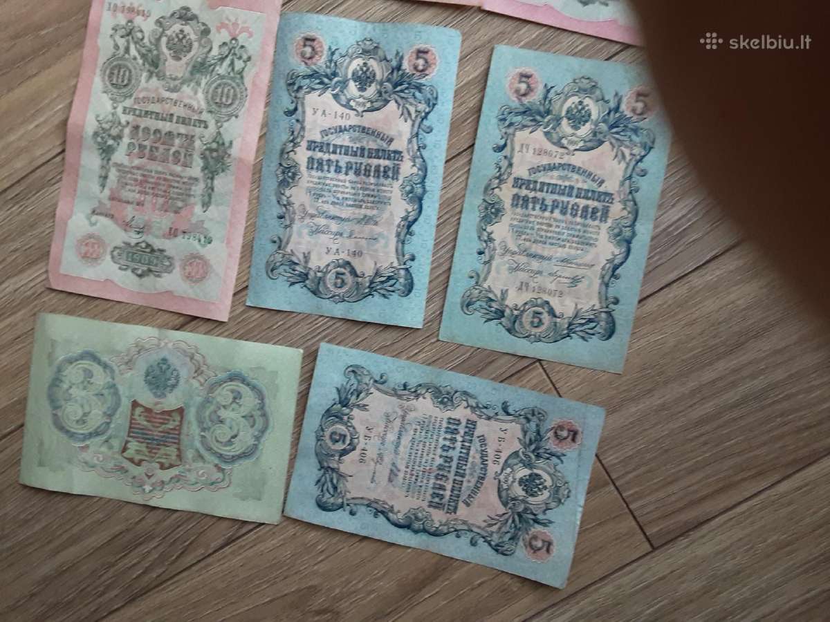 Perku banknotus i kolekcija visoje Lietuvoje - nuotraukos Nr. 3