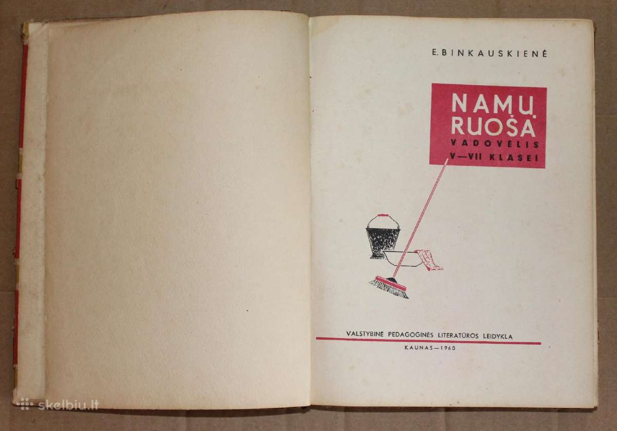 Namų ruoša vadovėlis V-VII klasei Kaunas 1960 m. - nuotraukos Nr. 2