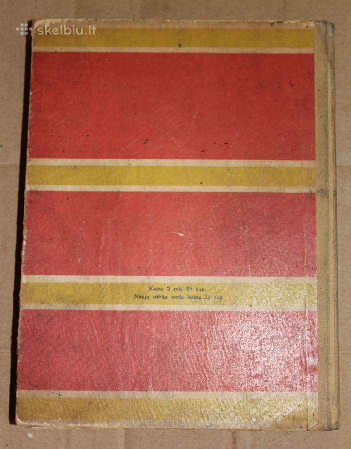 Namų ruoša vadovėlis V-VII klasei Kaunas 1960 m. - nuotraukos Nr. 16