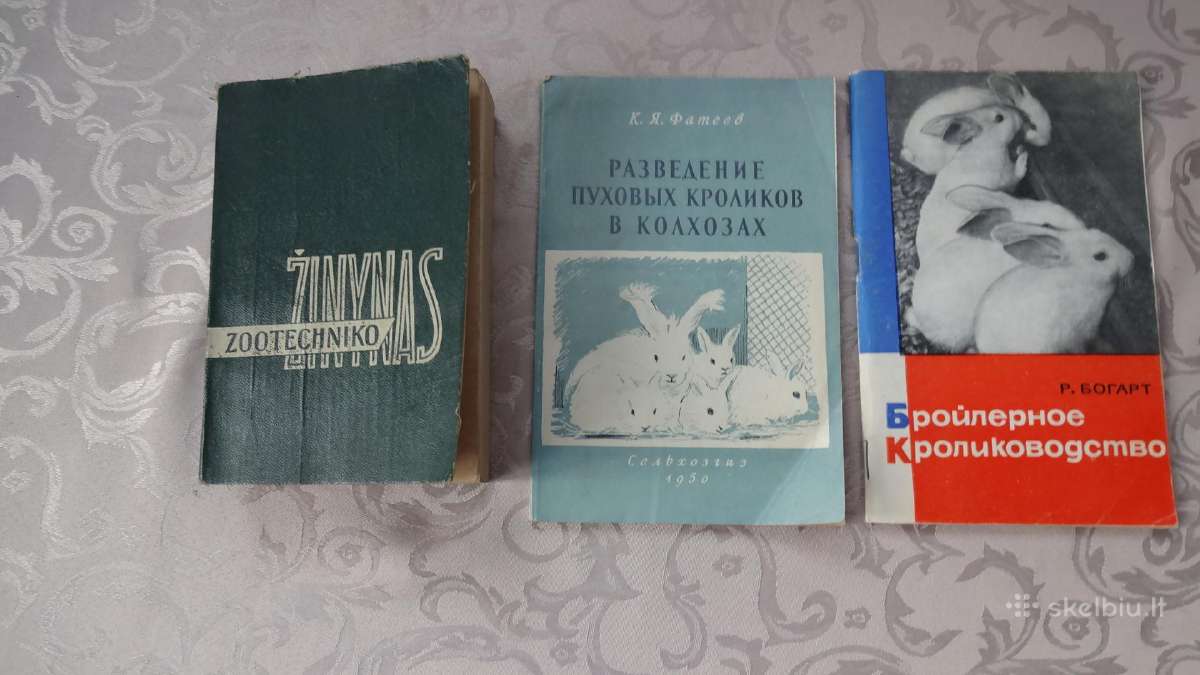 Knygos apie sodyninkystę,ž.ūkį 1950-1960m - nuotraukos Nr. 4