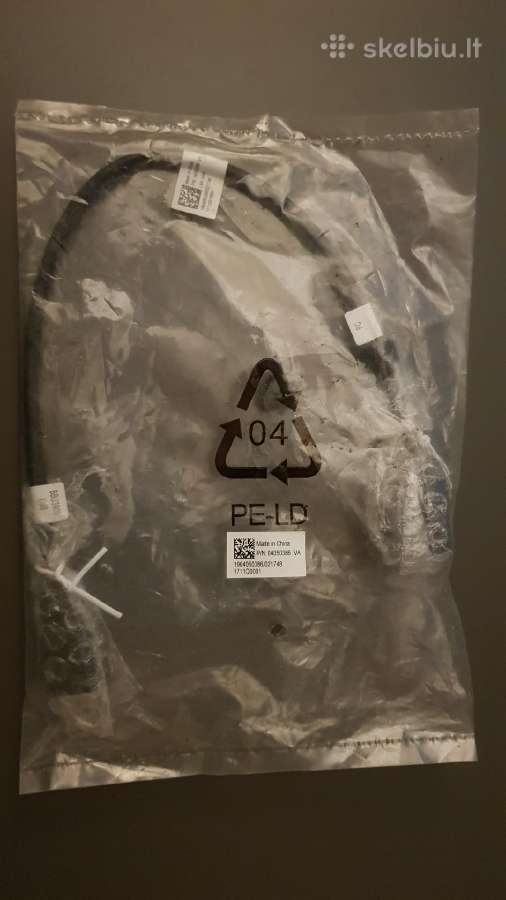 Lan to usb adapteris