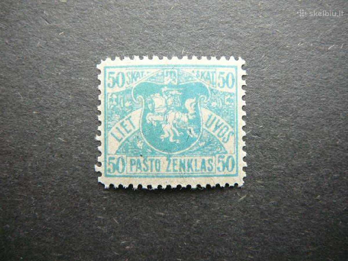 Lietuva 1919 II Berlyno laida Arkliai lit35sp