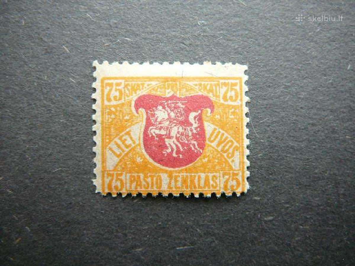 Lietuva 1919 II Berlyno laida Arkliai lit36sp