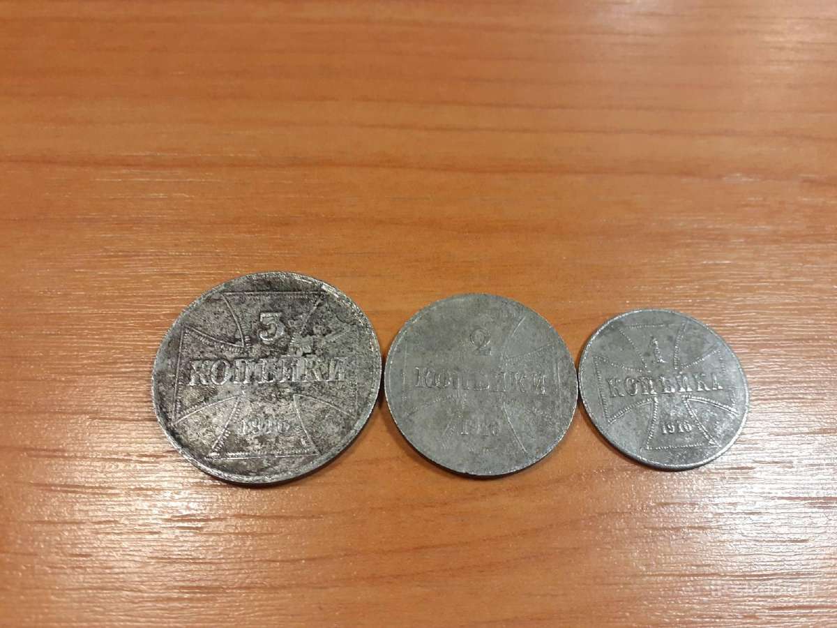 1916 m.ost 1,2.3 kapeikos