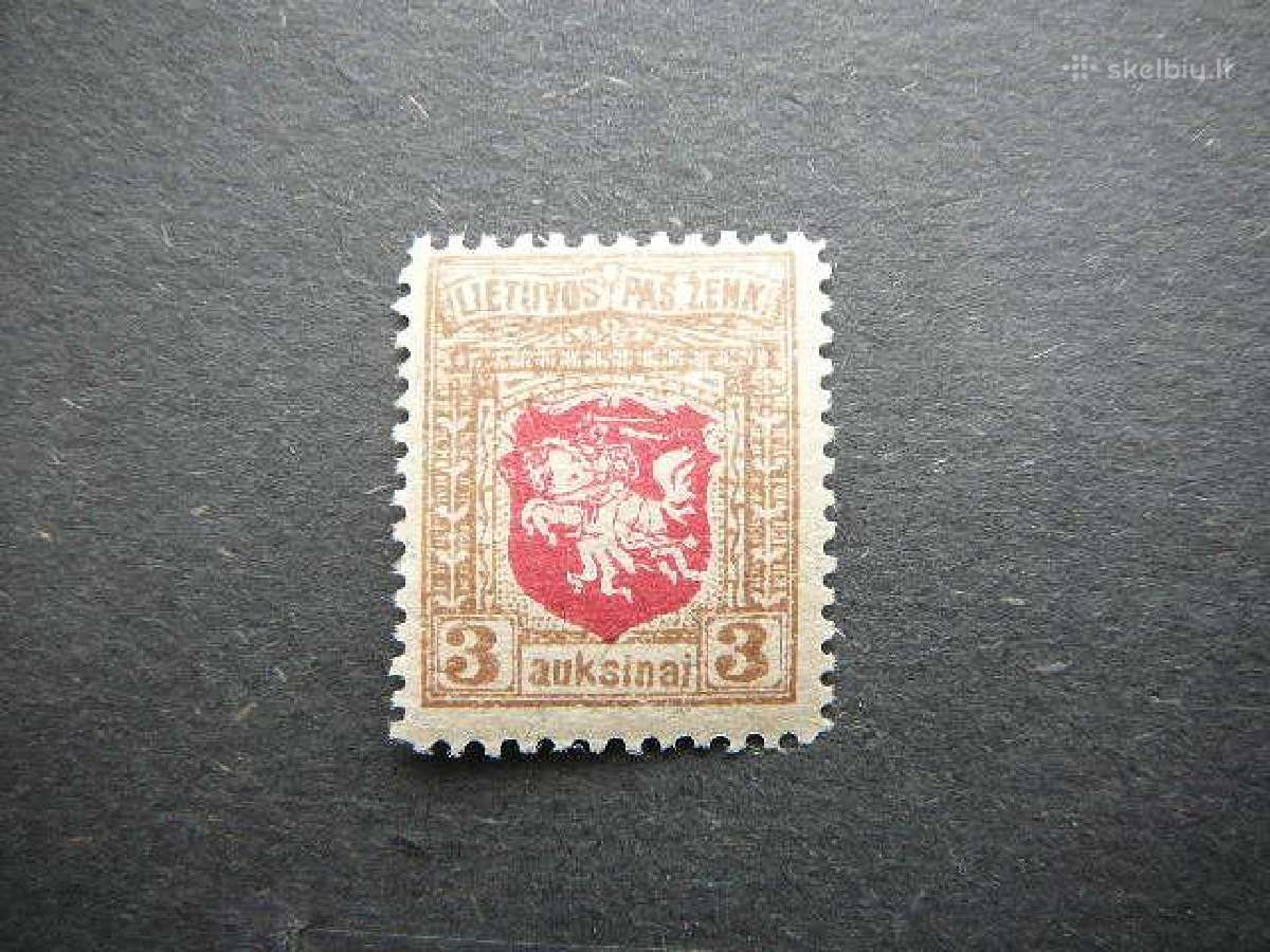 Lietuva 1919 II Berlyno laida Arkliai lit38sp