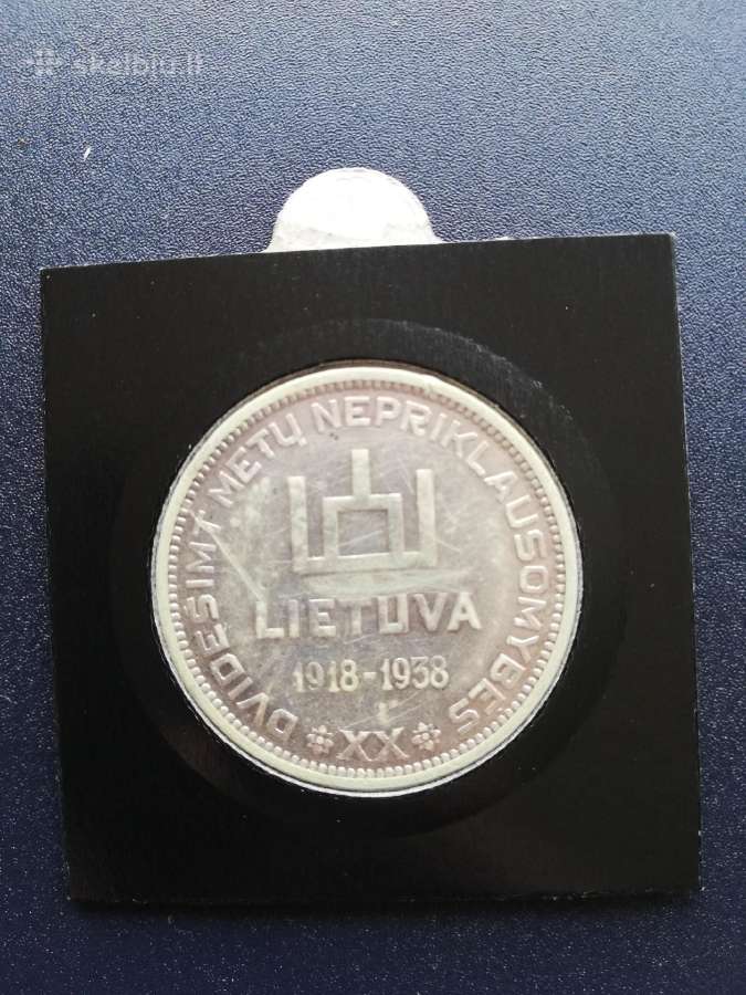 Smetoniniai litai - nuotraukos Nr. 15