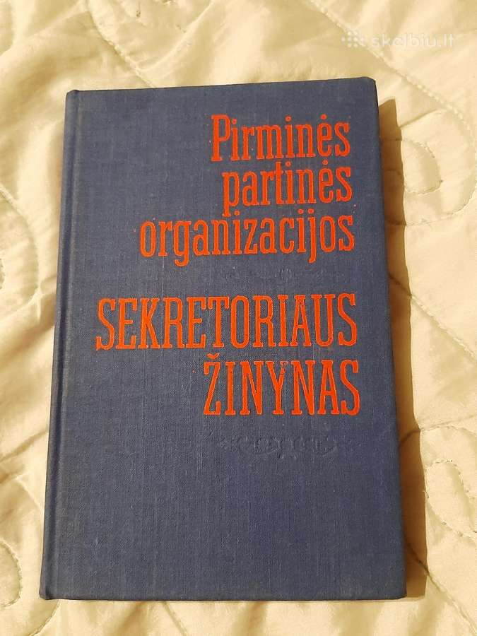 Žinynas