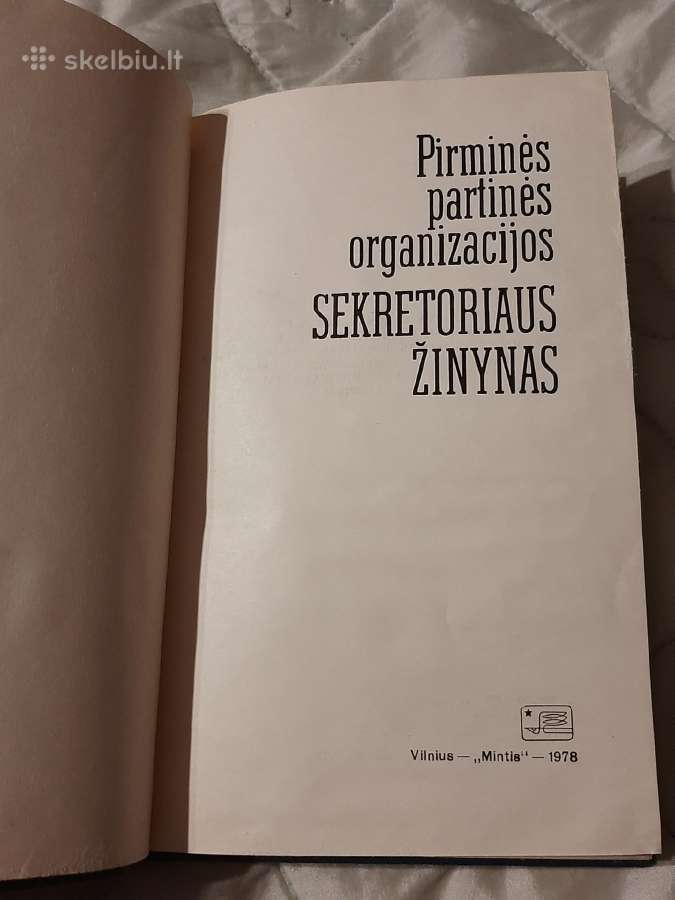 Žinynas - nuotraukos Nr. 2
