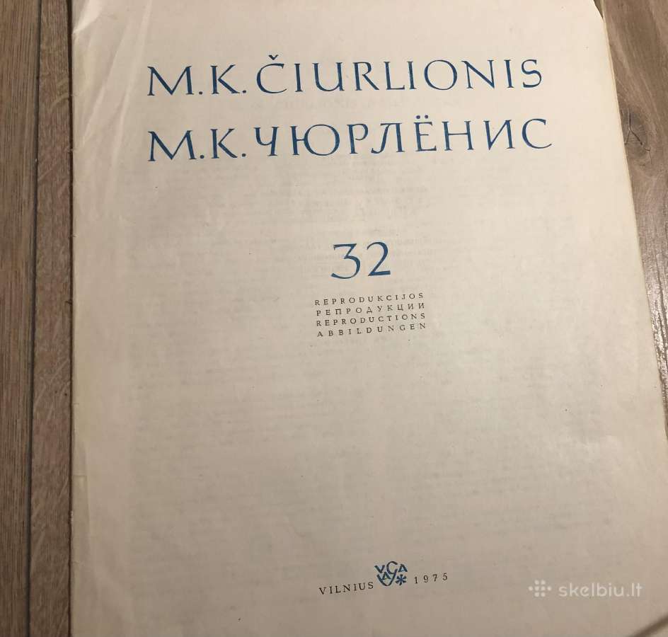 M.k. Čiurlionio paveikslų reprodukcijos - nuotraukos Nr. 2