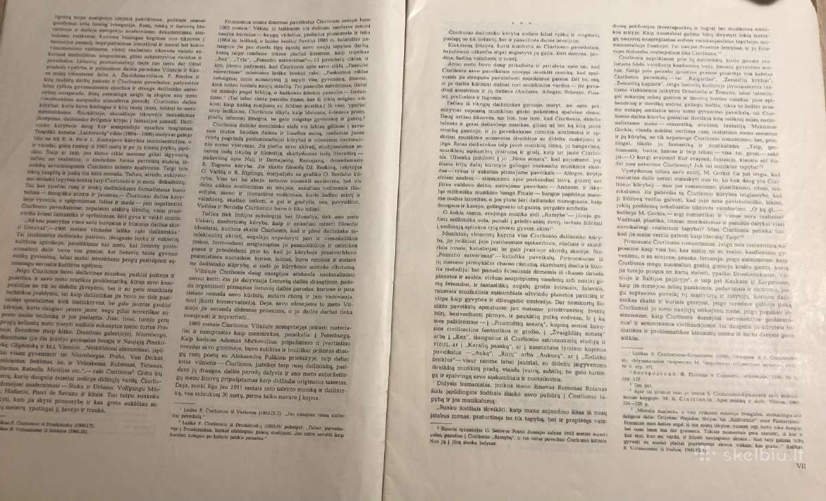M.k. Čiurlionio paveikslų reprodukcijos - nuotraukos Nr. 3