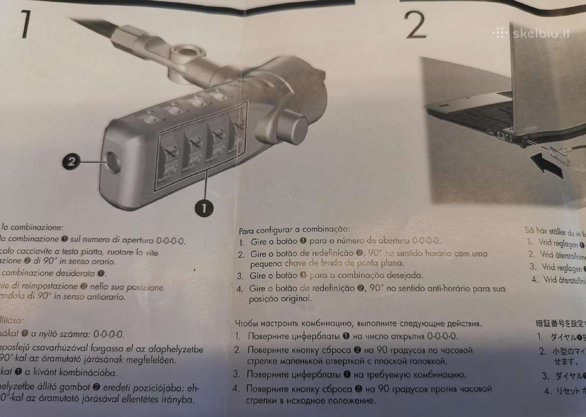 Hp spyna (Kensington Lock) - nuotraukos Nr. 4