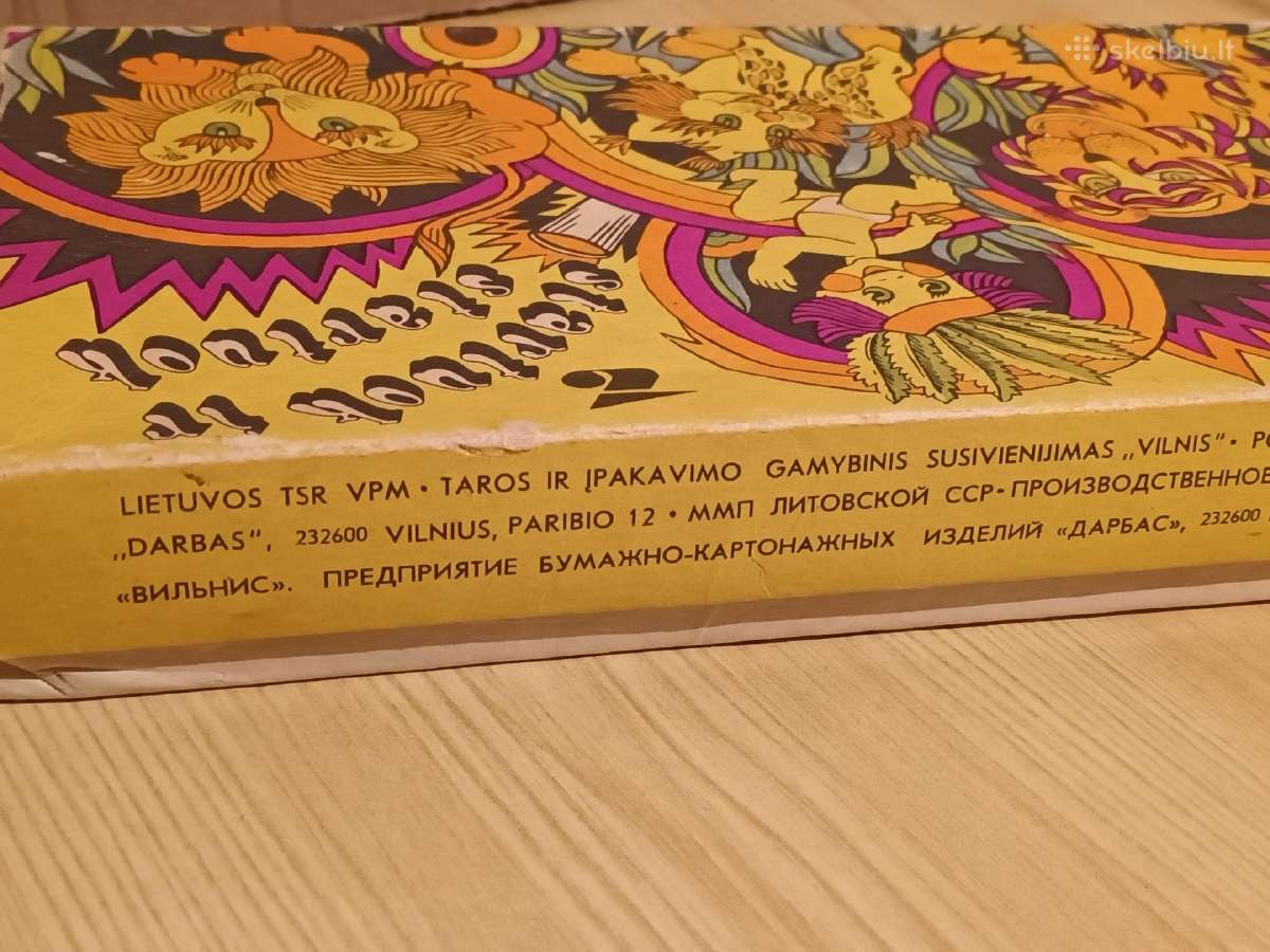 Ltsr zaidimsa startuok ir startuok 1975 - nuotraukos Nr. 10