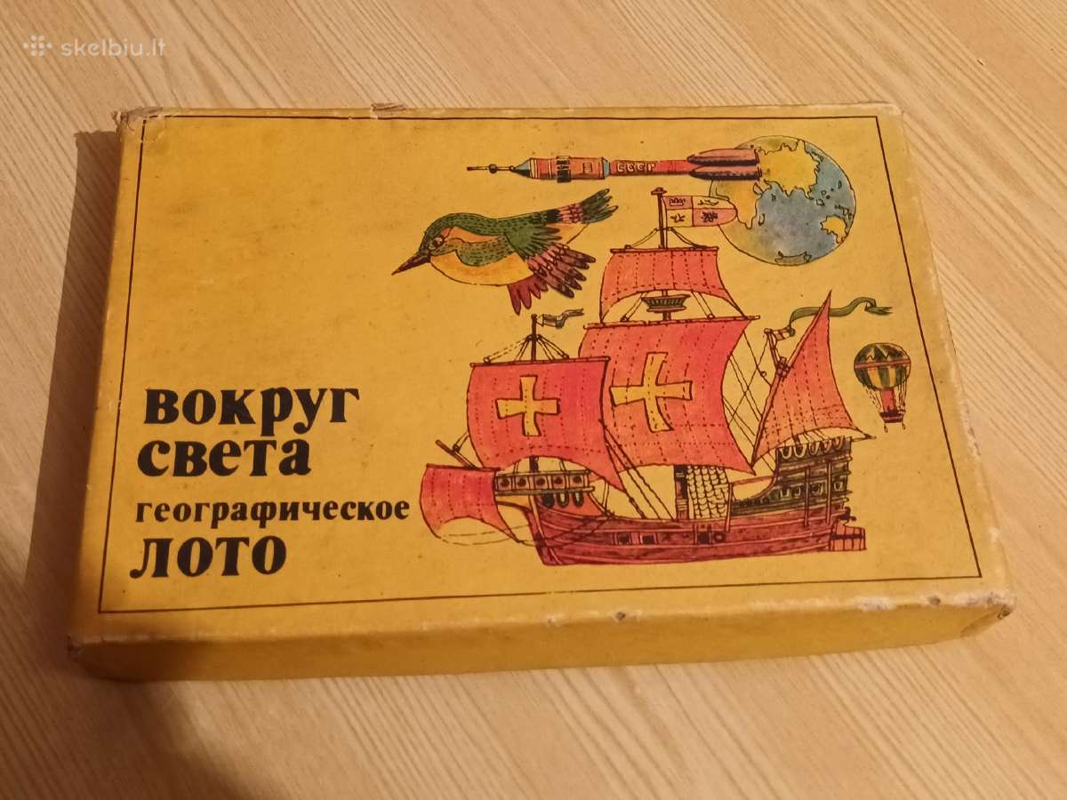 Tarybinis zaidimas loto aplink pasaulio 1975