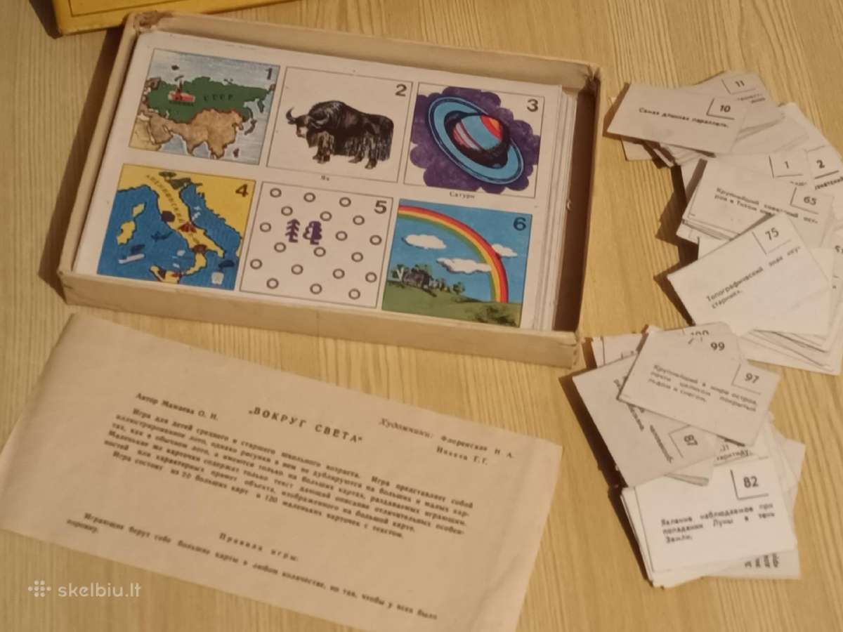 Tarybinis zaidimas loto aplink pasaulio 1975 - nuotraukos Nr. 4
