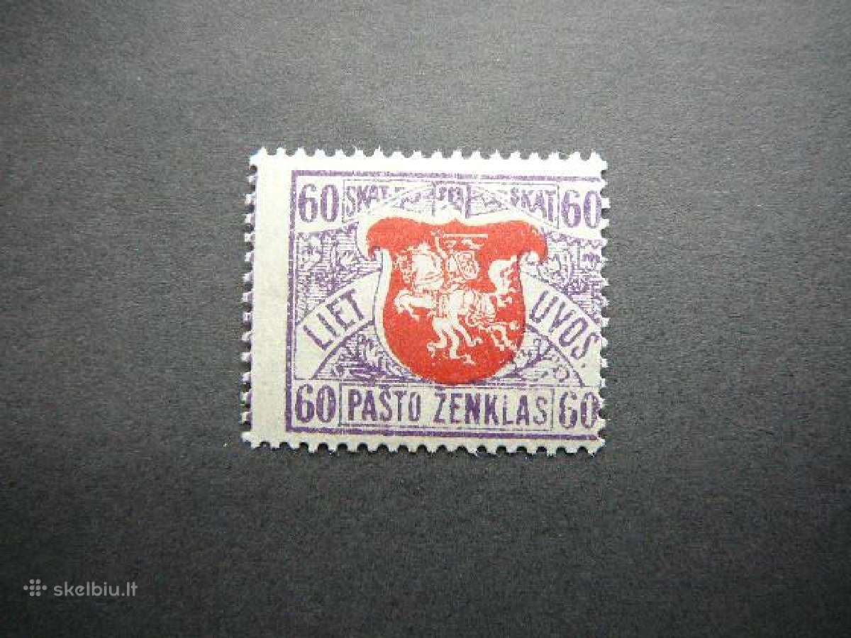 Lietuva 1919 Iv Berlyno Arkliai lit56s