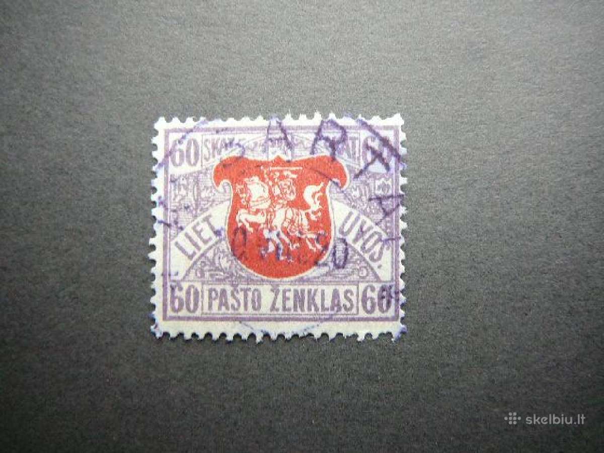 Lietuva 1919 Iv Berlyno laida Arkliai lit56a