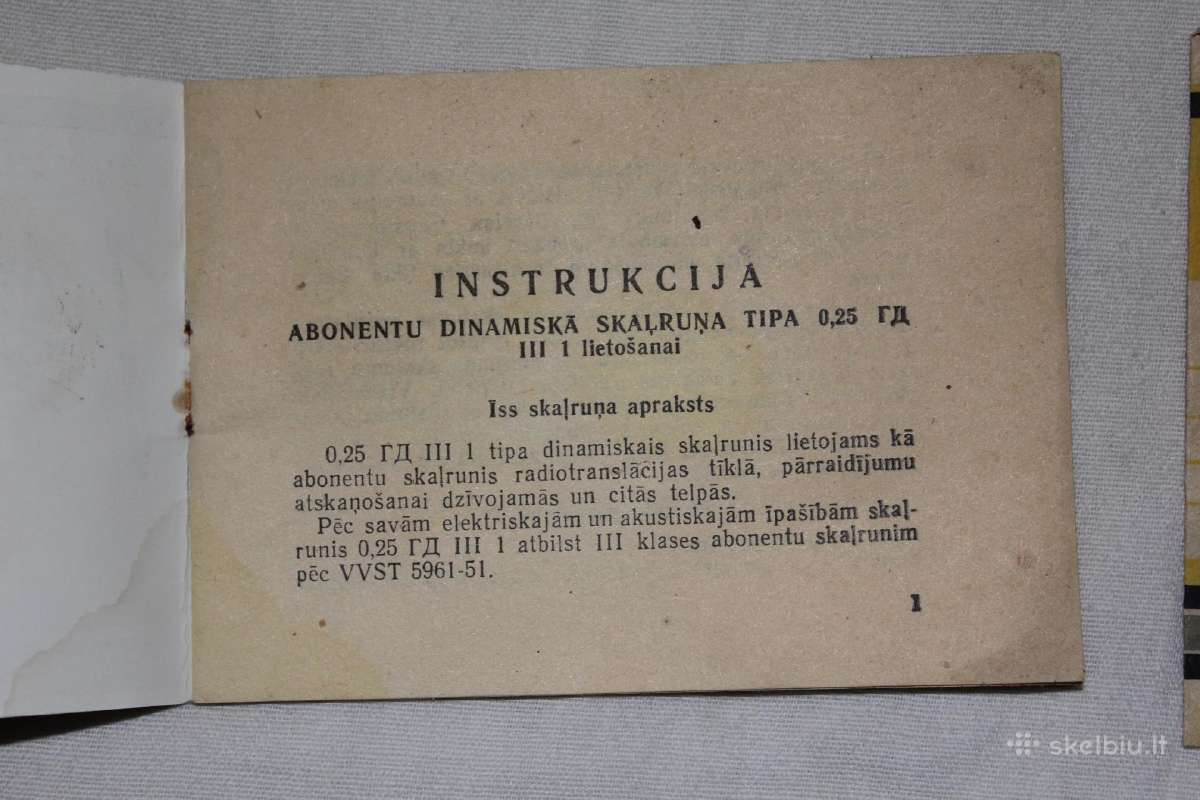 Garsiakalbio 0,25 Gd instrukcija su pasu 1959 m - nuotraukos Nr. 3