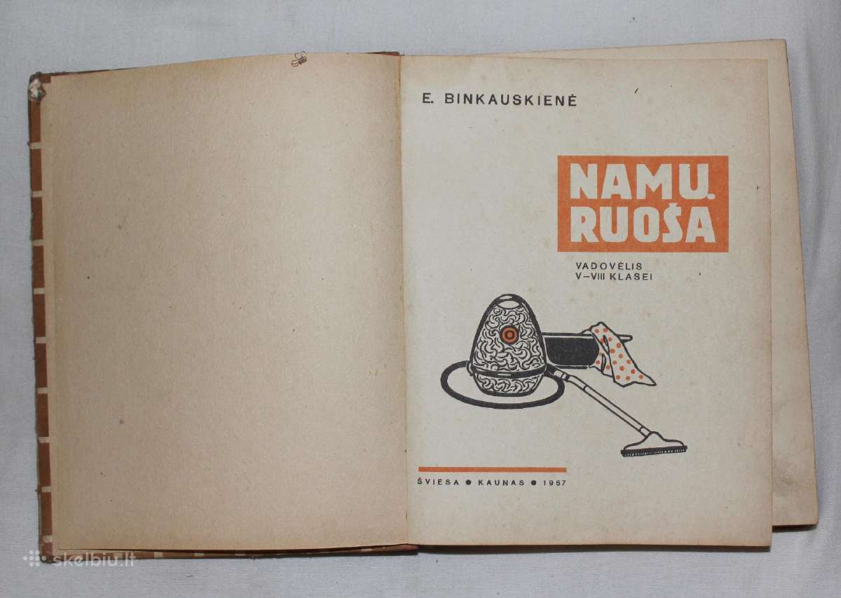 Namų ruoša vadovėlis V-vIII klasei Kaunas 1967 m. - nuotraukos Nr. 2