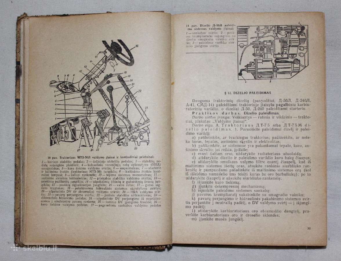 Traktorius knyga mokymo priemonė IX-xi klasei 1979 - nuotraukos Nr. 4