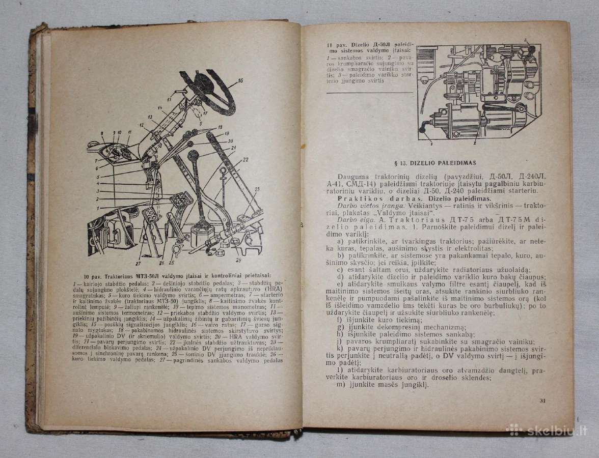 Traktorius knyga mokymo priemonė IX-xi klasei 1979 - nuotraukos Nr. 4