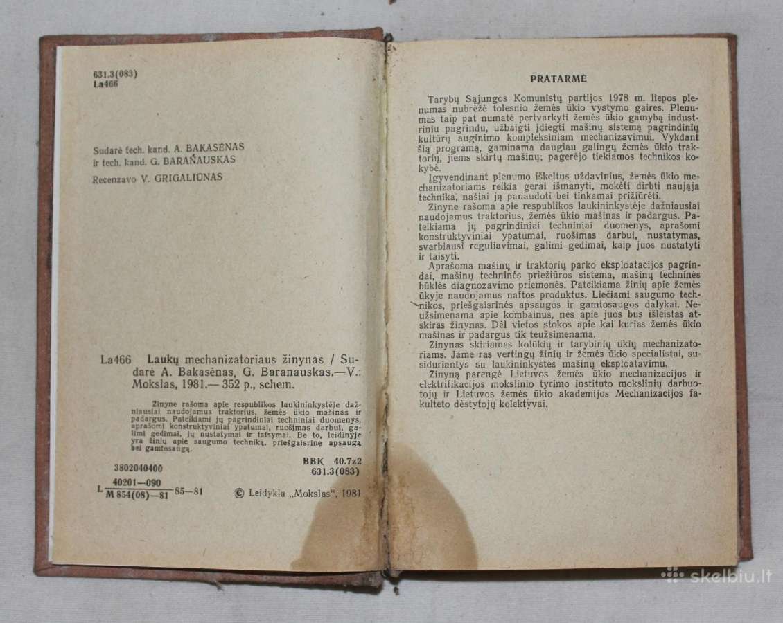 Laukų mechanizatoriaus žinynas 1981 m. - nuotraukos Nr. 3