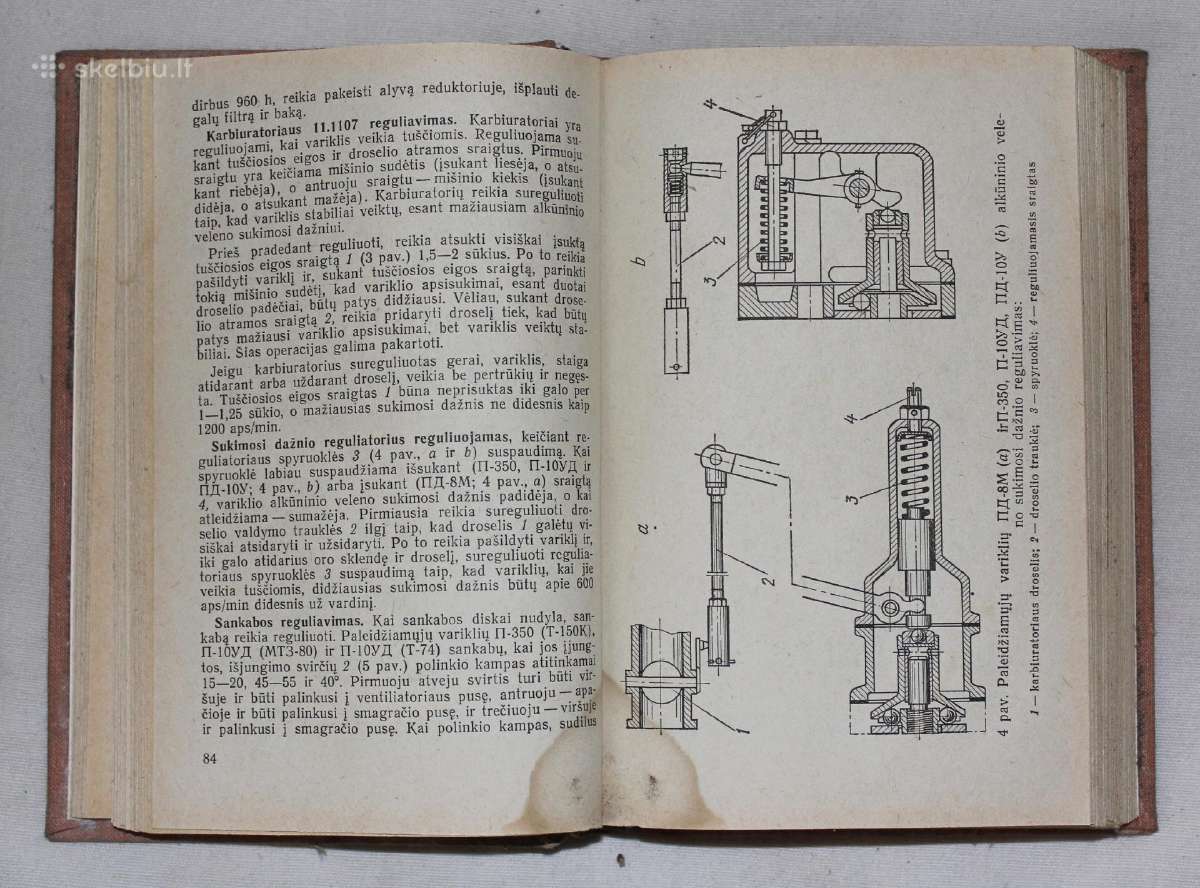 Laukų mechanizatoriaus žinynas 1981 m. - nuotraukos Nr. 5