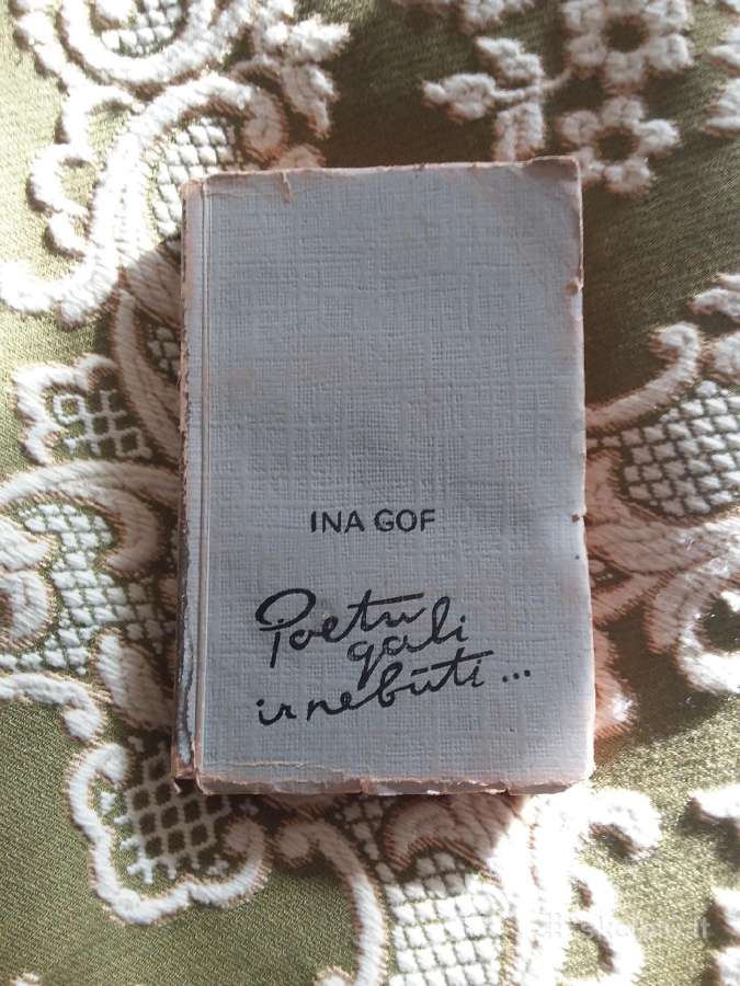 Poetu gali ir nebūti Ina Gof, 1960 m.