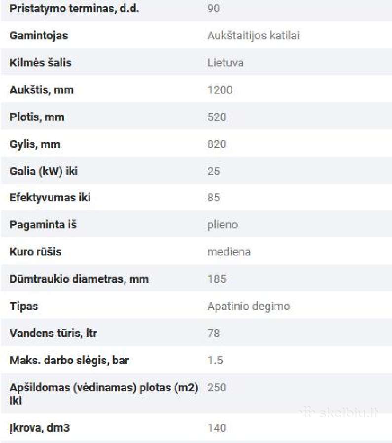 Aukštatijos katilas "Ekon max 25" (Yra vietoje) - nuotraukos Nr. 2