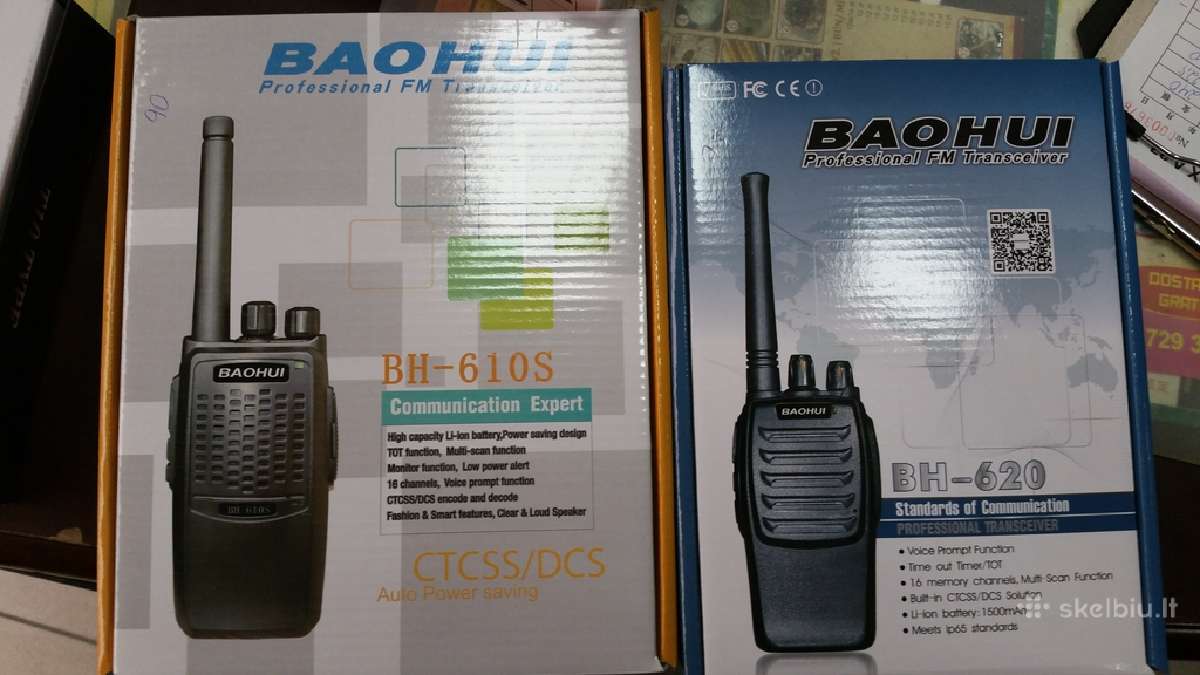 Baohui profesionalios racijos,kraunamos.3 rusiu