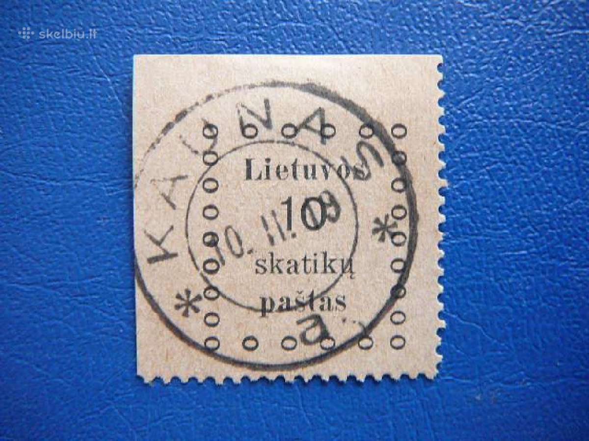 Lietuva 1919 Kauno I laida lit09a