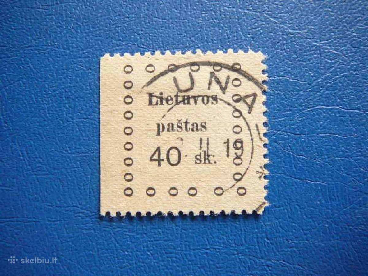 Lietuva 1919 Kauno II laida lit17a