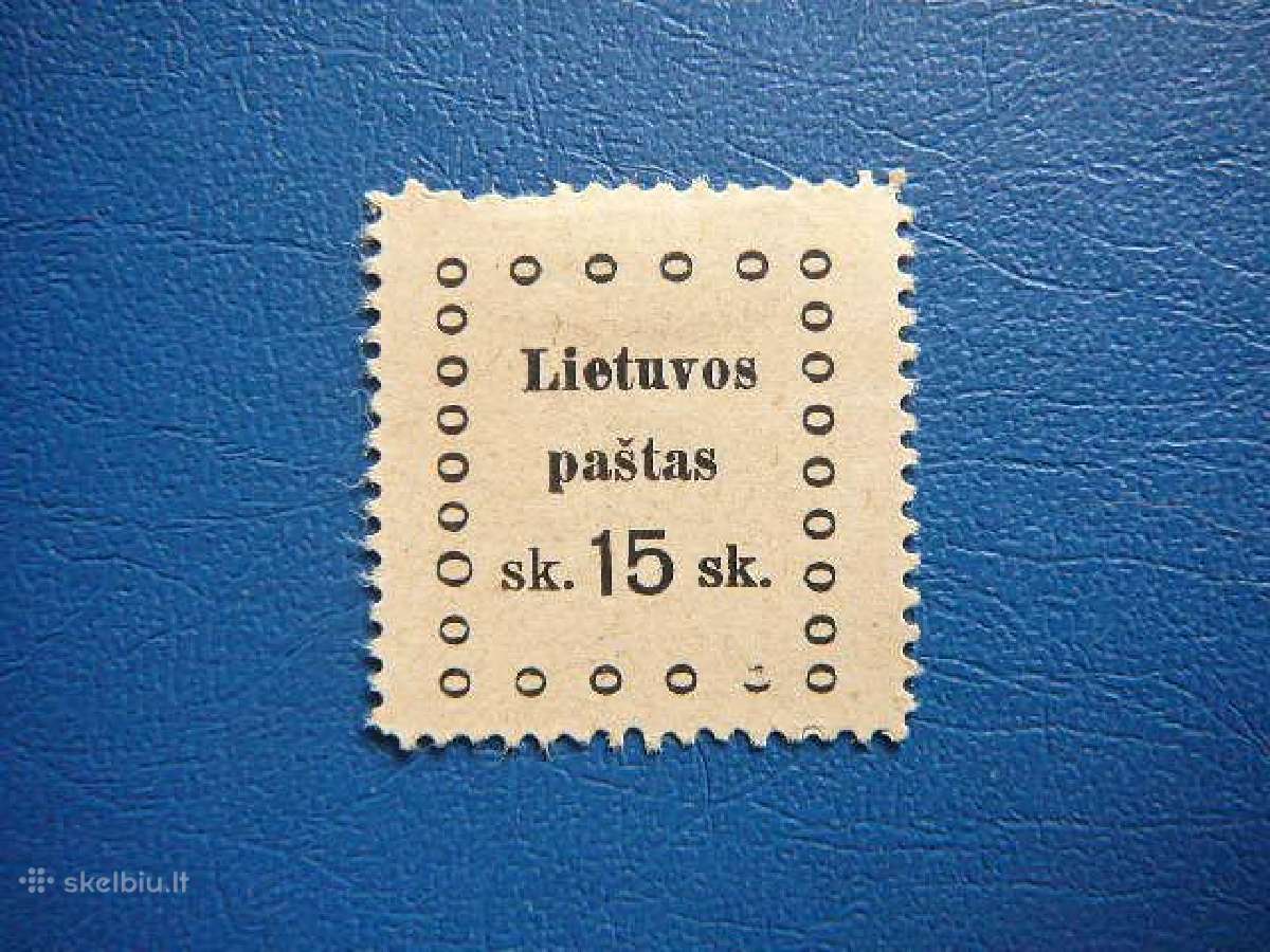 Lietuva 1919 Kauno III laida lit21s