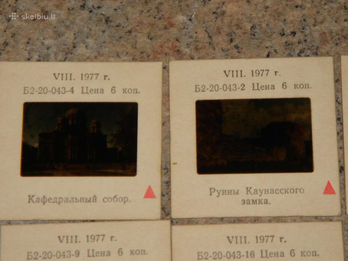 Senas filmoskopas leningrad - nuotraukos Nr. 12