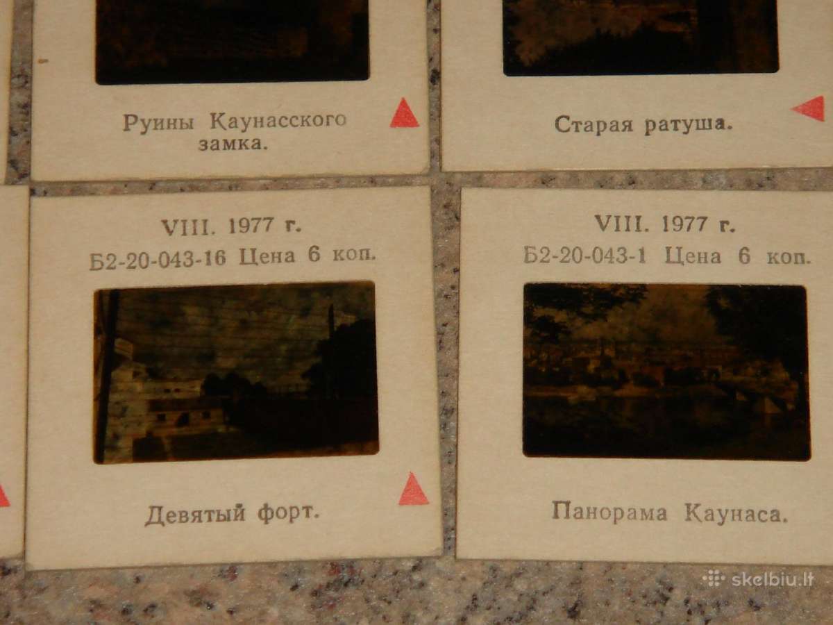 Senas filmoskopas leningrad - nuotraukos Nr. 13