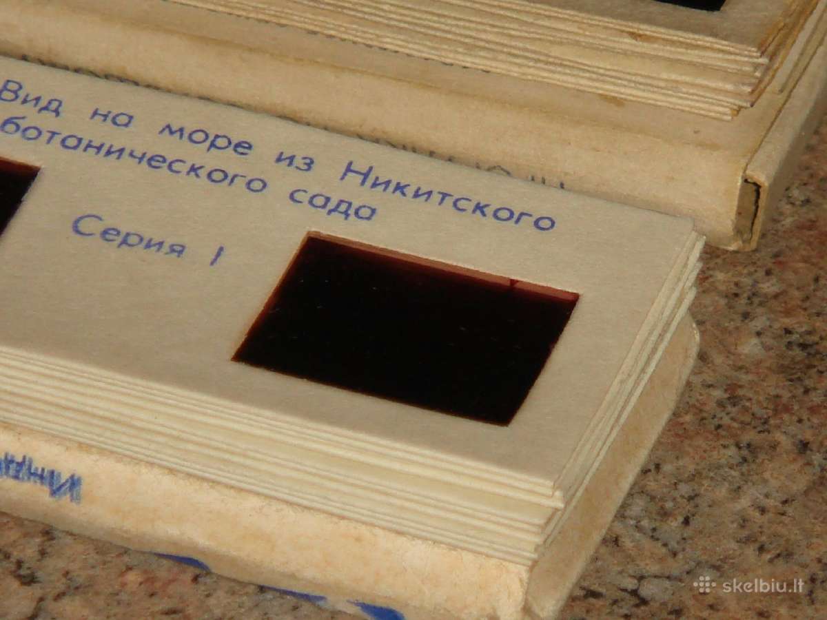 Senos skaidres - nuotraukos Nr. 12
